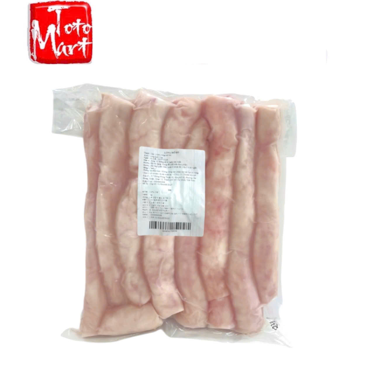 Lòng mỡ bò Úc - không ướp (1kg)
