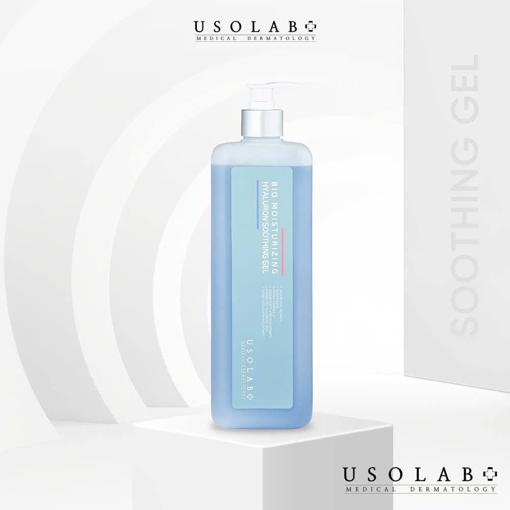 Gel Dưỡng Ẩm Bio Moisturizing Hyaluron Soothing Gel