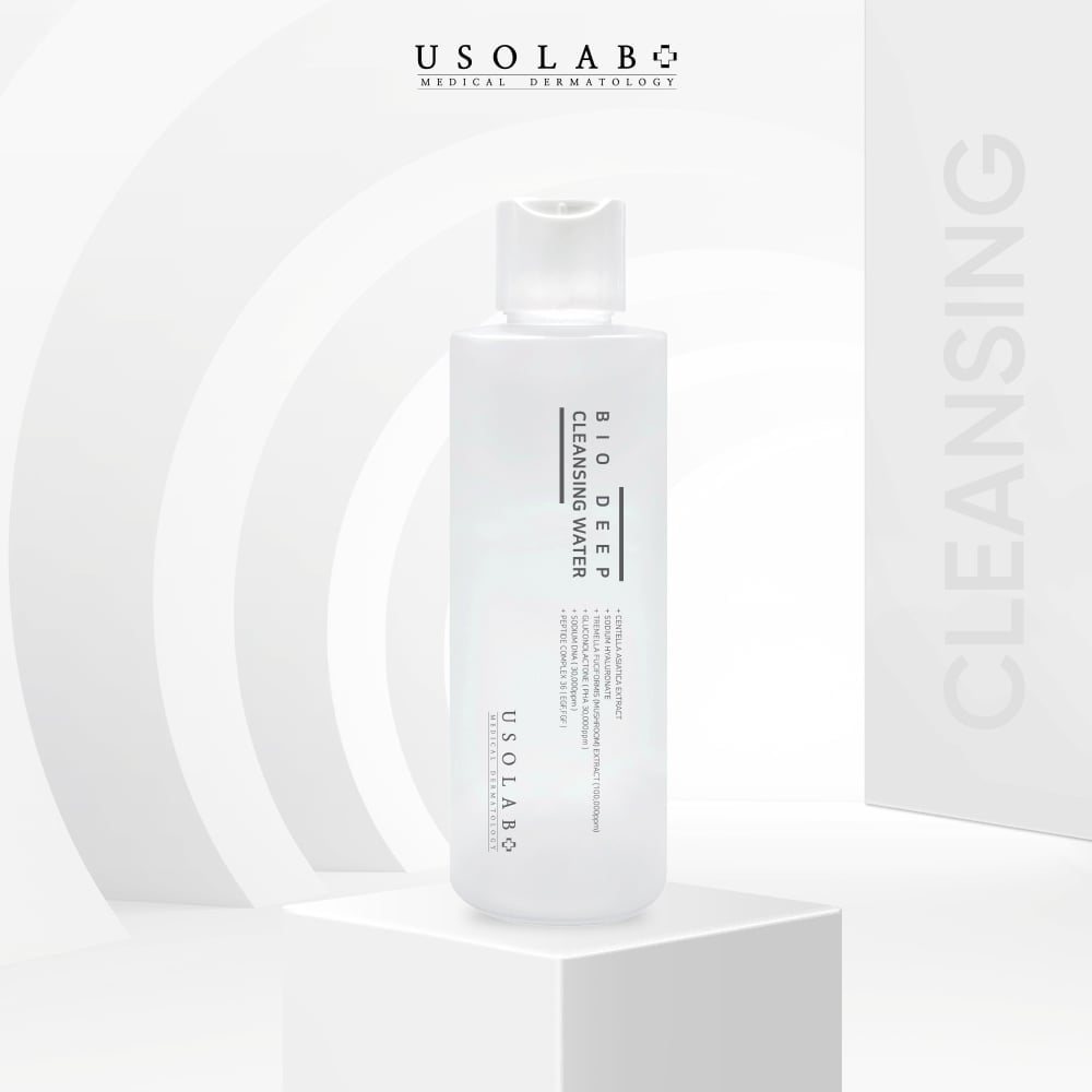 Nước tẩy trang dành cho mọi loại da BIO DEEP CLEANSING WATER 200ML