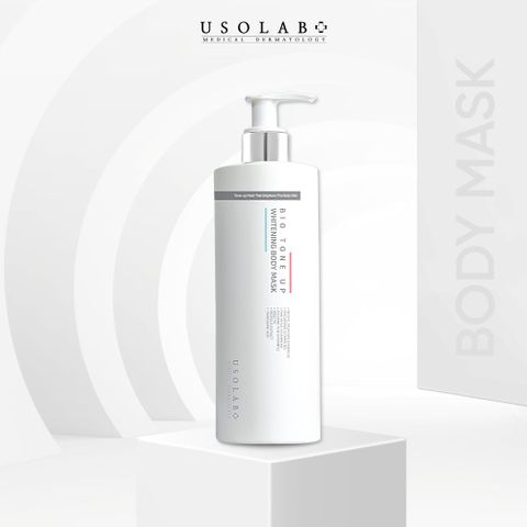 Kem ủ trắng Bio Tone Up Whitening Body Mask