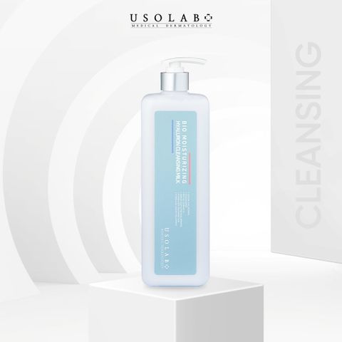 Tẩy trang BIO MOISTURIZING HYALURON CLEANSING MILK