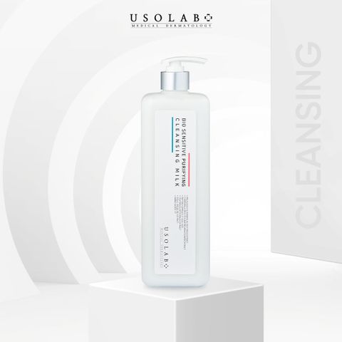 Tẩy trang BIO SENSITIVE PURIFYING CLEANSING MILK