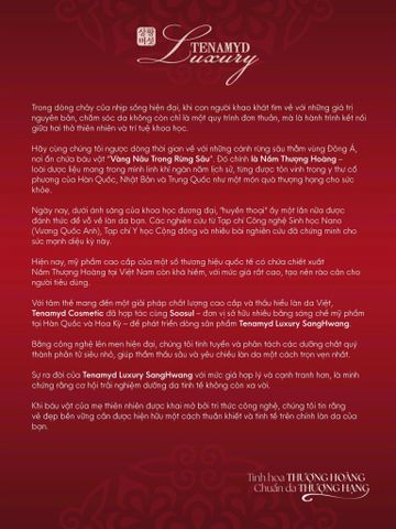 Tenamyd Luxury SangHwang Ginseng Deep Nutrition Cream – Kem Dưỡng Nấm Thượng Hoàng Và Nhân Sâm Hàn Quốc Chuyên Sâu