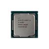 CPU CORE I5-9400F TRAY CŨ