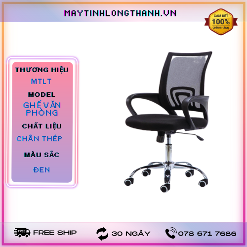 Ghế Văn Phòng Chân Xoay Lưng Thấp