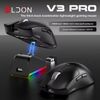CHUỘT GAMING LDON V3 PRO ĐEN ( 3 MODE)