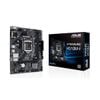 Mainboard ASUS PRIME H510M-F CŨ