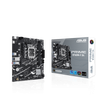 Mainboard ASUS Prime B760M-F D4