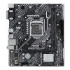 MAINBOARD ASUS H510M-F PRIME