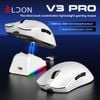 CHUỘT GAMING LDON V3 PRO TRẮNG ( 3 MODE)