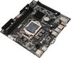 Mainboard H310 All Hãng Cũ