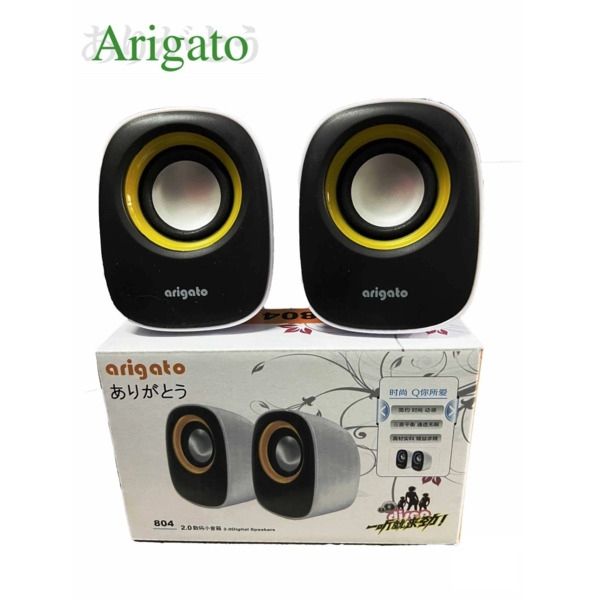 LOA VI TÍNH ARIGATO 804