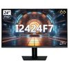 MÀN HÌNH INFINITY I2424F7 (24 Inch / IPS / FHD / 75Hz / 5Ms MPrt)