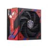 NGUỒN MSI A850GLS MLG Edition 80PlusGold Full Module