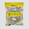 DÂY CÁP HDMI ARIGATO 3M HIGH-SPEED