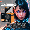NGUỒN AIGO MODEL CK650 650W