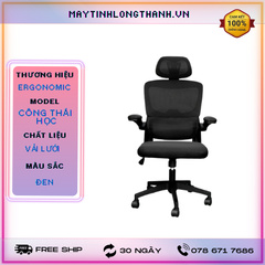 GHẾ CÔNG THÁI HỌC 418 ĐEN