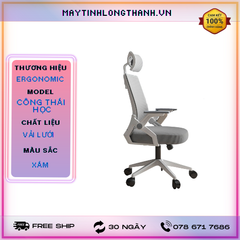 GHẾ VĂN PHÒNG CHÂN XOAY CÓ TỰA ĐẦU CAO CẤP (XÁM)(TMS04)