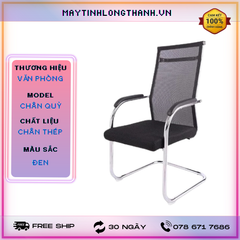 GHẾ VĂN PHÒNG CHÂN QUỲ LƯNG CAO