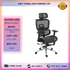 GHẾ CÔNG THÁI HỌC 900 ĐEN