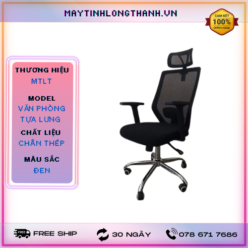 GHẾ VĂN PHÒNG CHÂN XOAY CÓ TỰA ĐẦU (Đen)