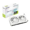 VGA Unika Blizzard GTX 1660S V2 White