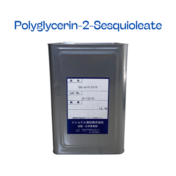 DG oil O-2115 - Polyglycerin-2-Sesquioleate