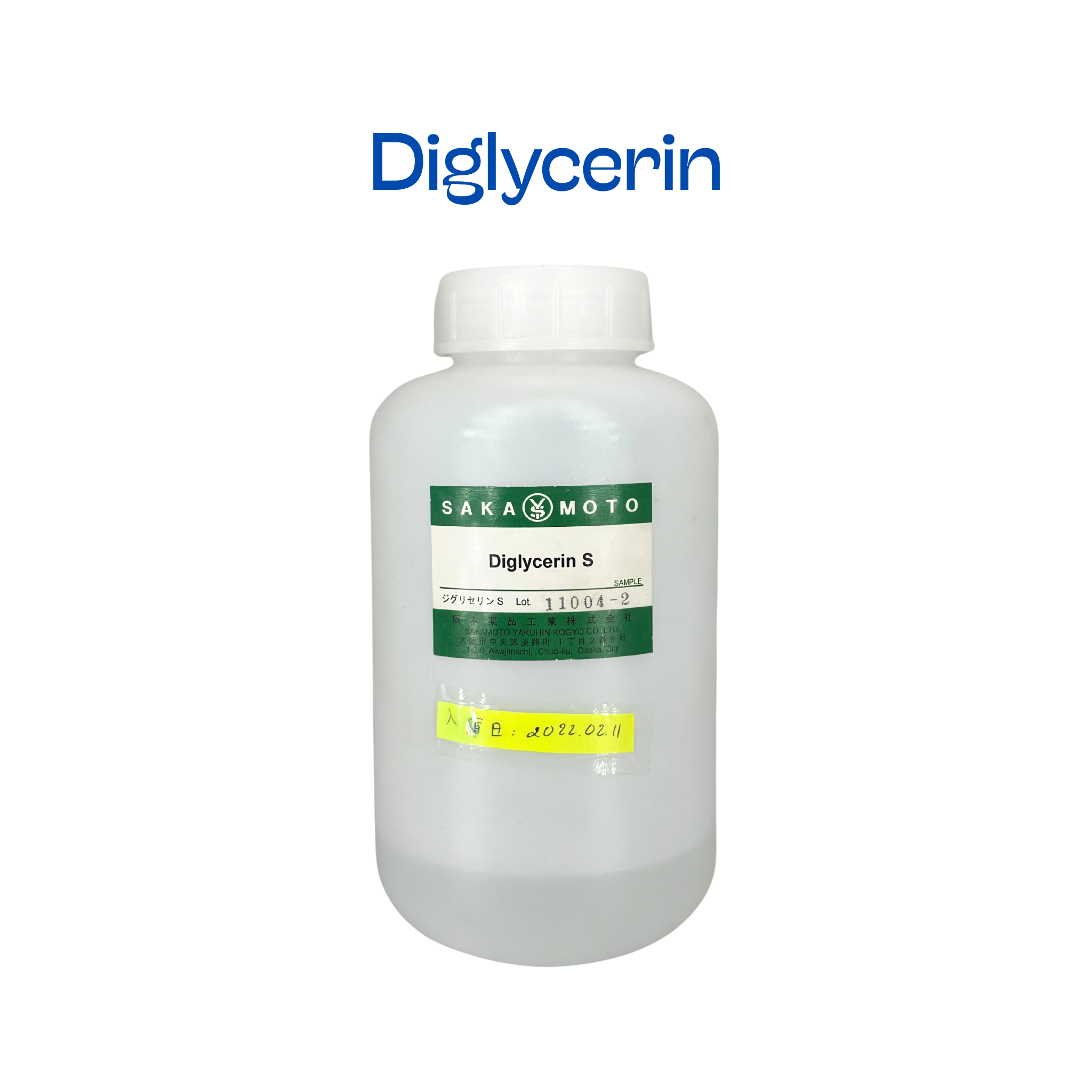  DIGLYCERIN S 