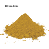  Bột Màu FFC-LL100P-2BS 