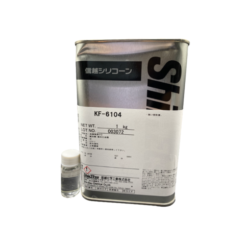 POLYGLYCERYL-3 POLYDIMETHYLSILOXYETHYL DIMETHICONE