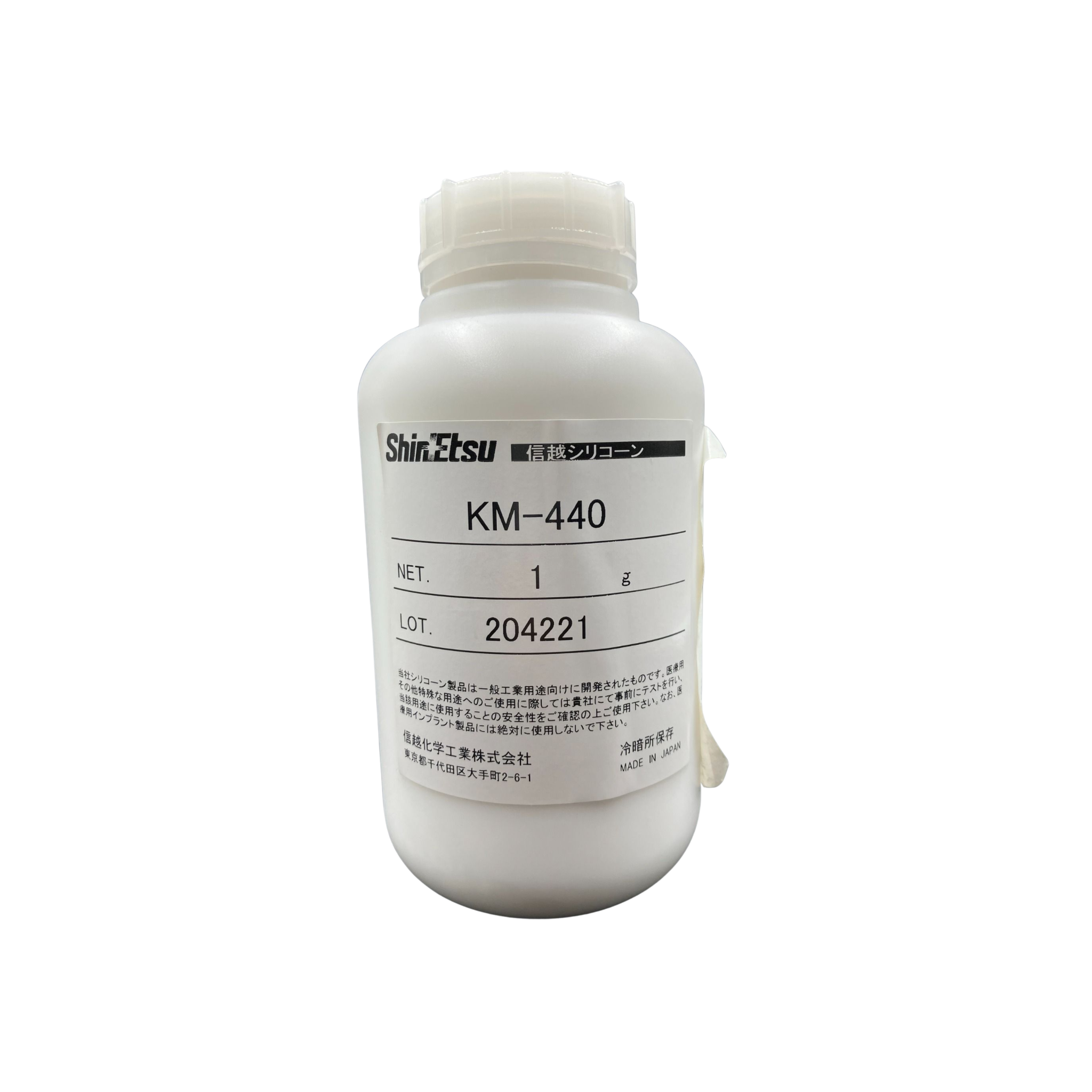  Bột Silicone KM-440 