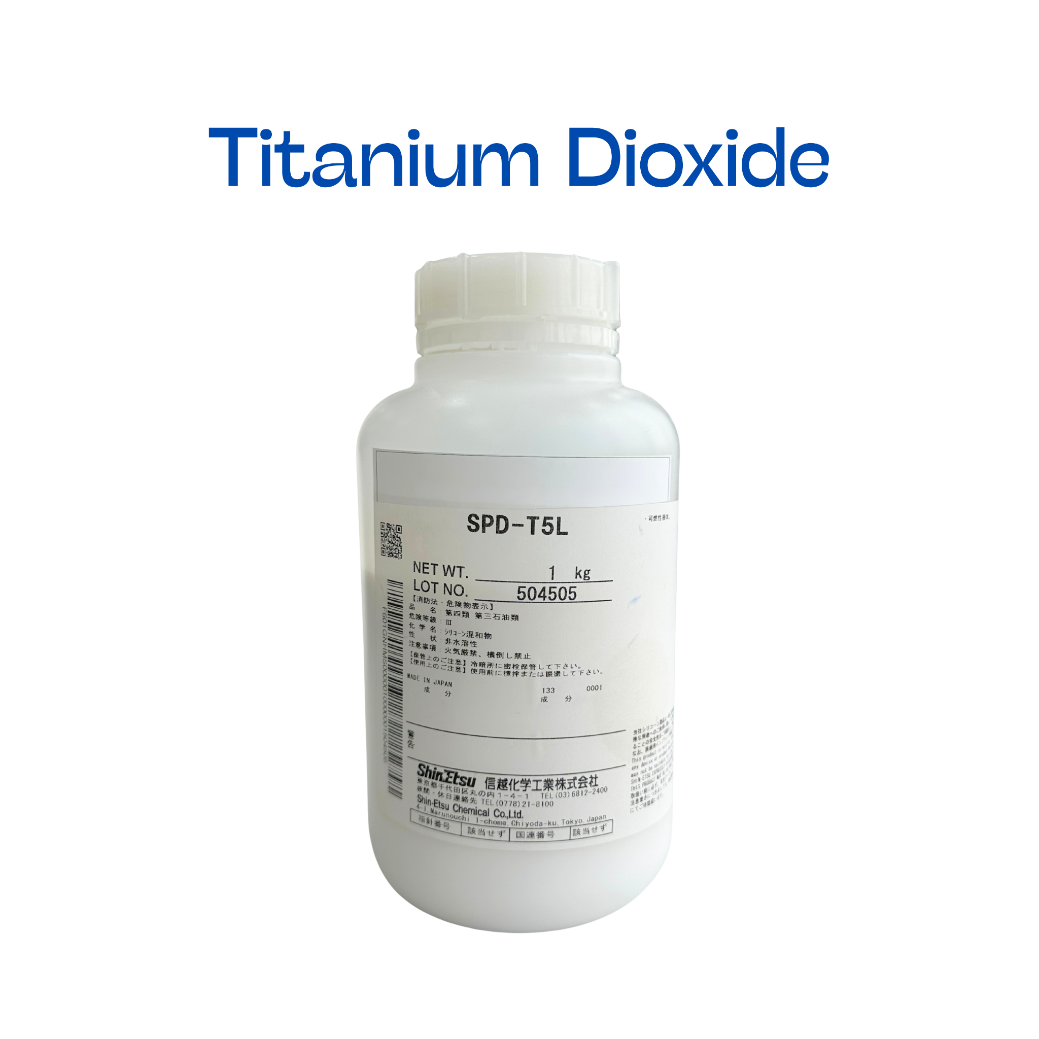  Titanium Dioxide SPD-T5L 