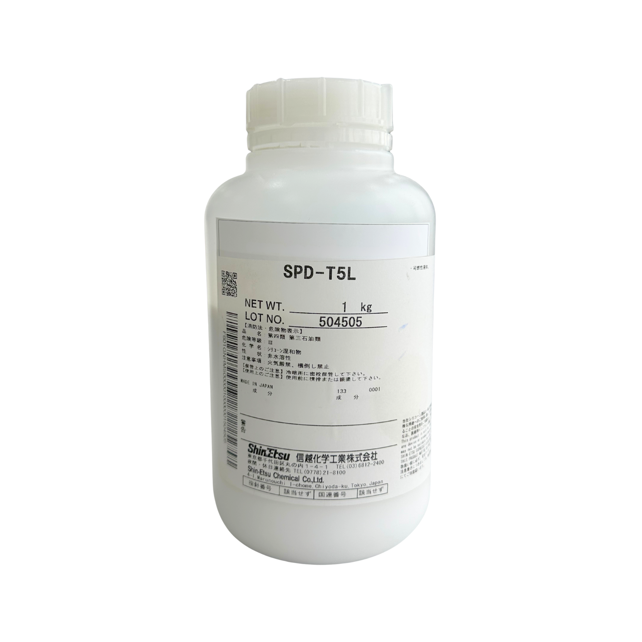  Titanium Dioxide SPD-T5L 