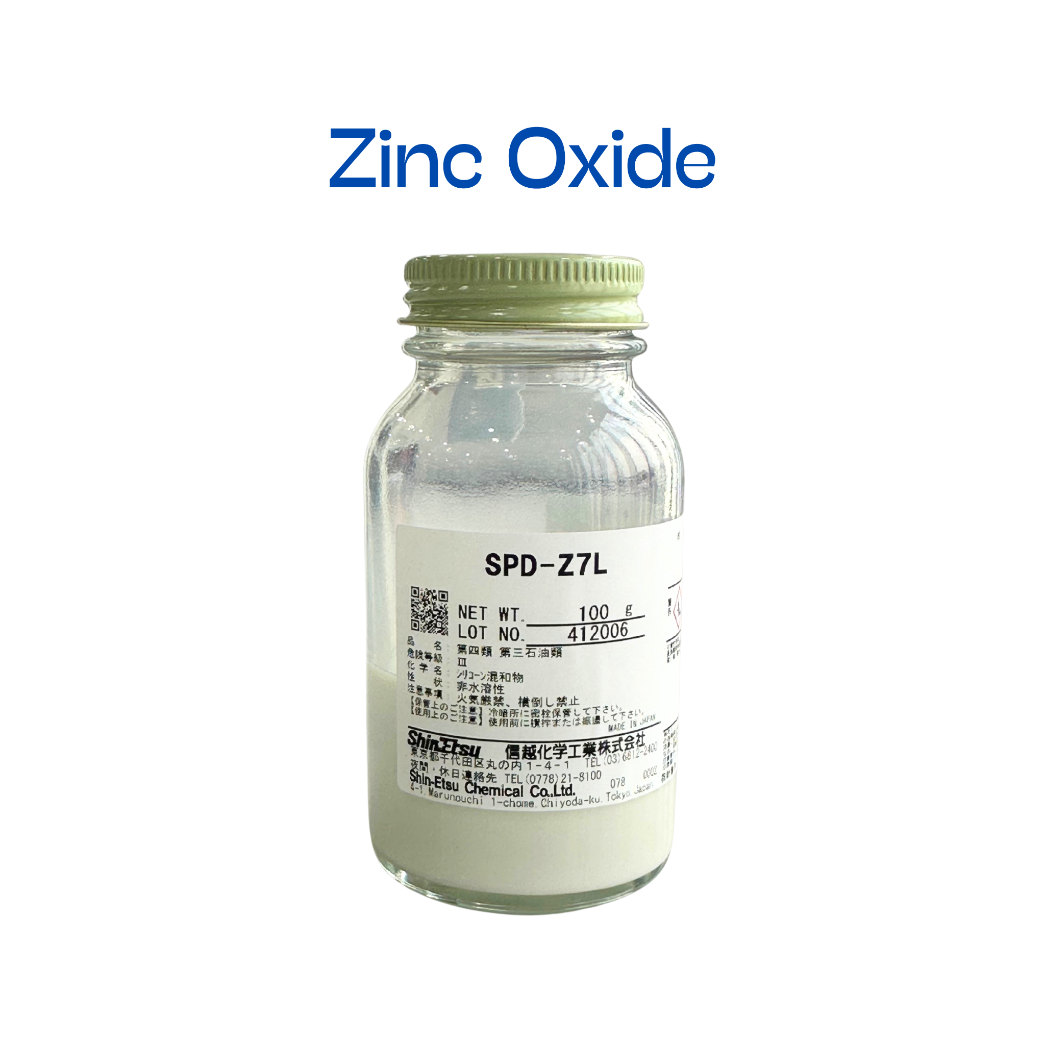  Zinc Oxide SPD-Z7L 