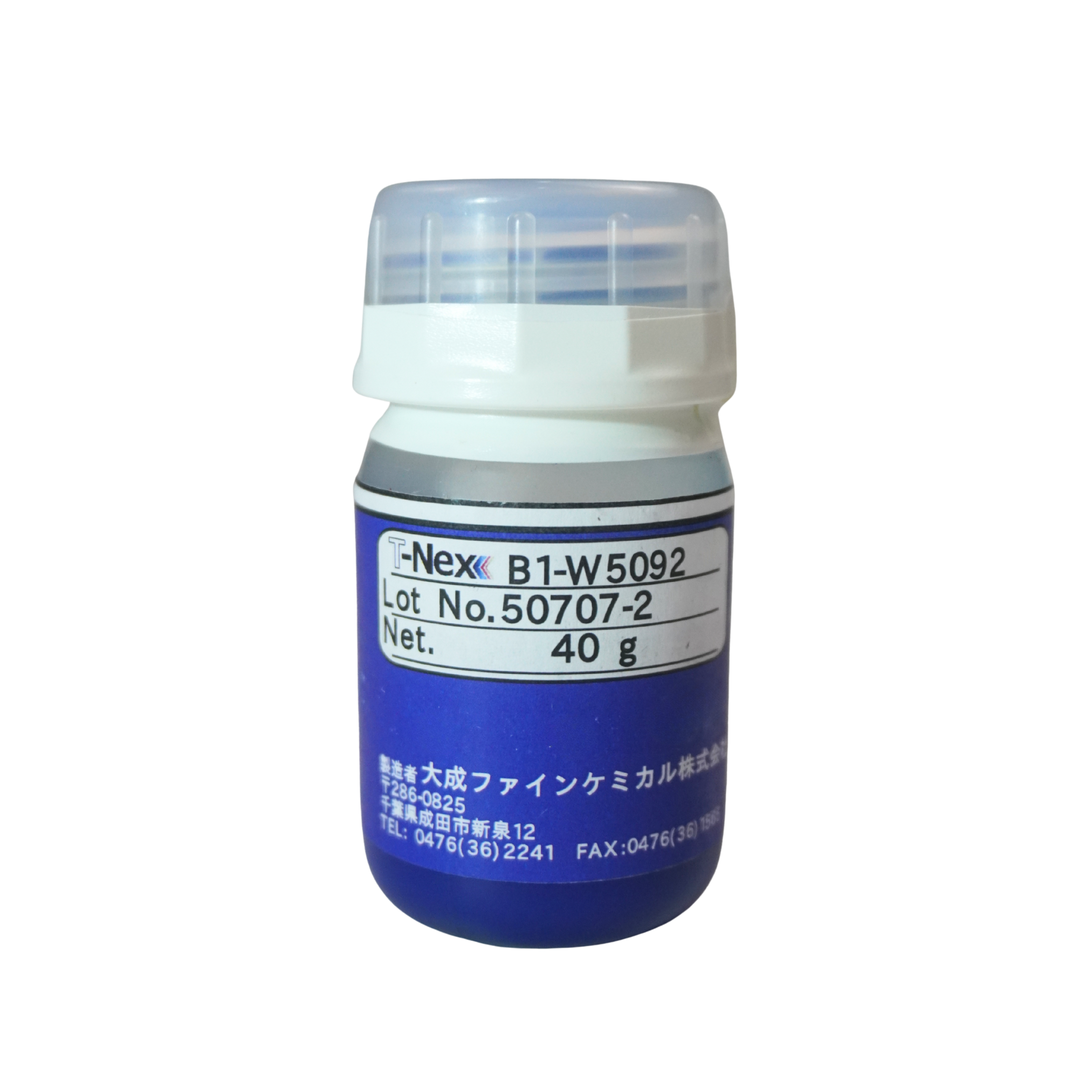  Bột Màu T-Nex B1-W5092 