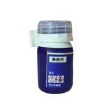  Bột Màu T-Nex B404-W6122 