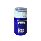  Bột Màu T-Nex UM-W7124 