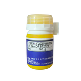  Bột Màu T-Nex Y205-W6122 