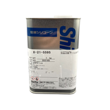  Chất Tạo Màng Phim X-21-5595 