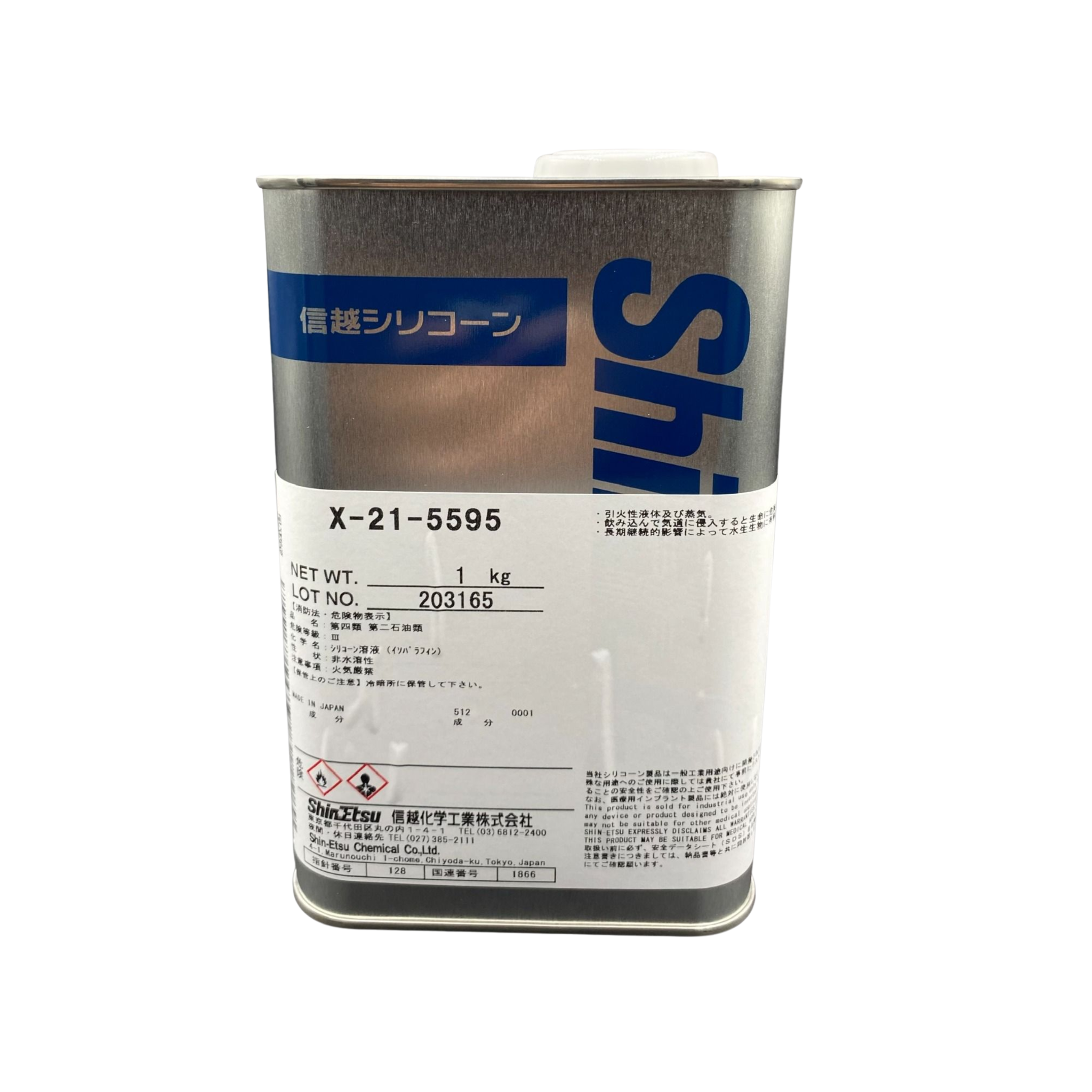  Chất Tạo Màng Phim X-21-5595 