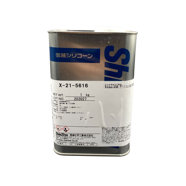 Chất Tạo Màng Phim X-21-5616