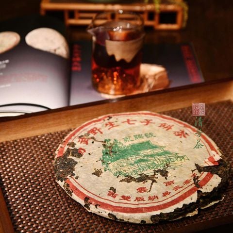 Trà Phổ Nhĩ Sống Vĩnh Sính 357 gram (Trà Cổ)