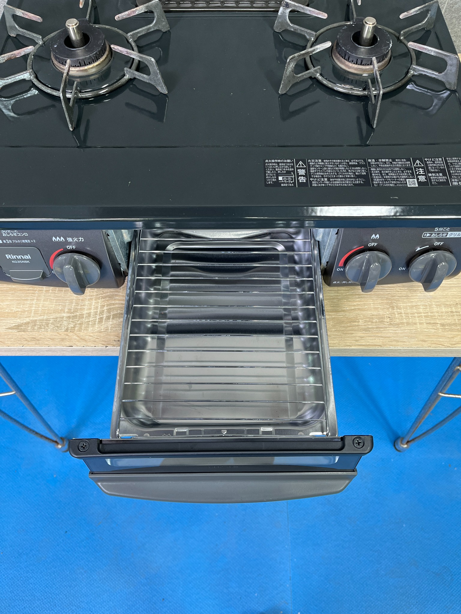 Lp gas stove – Hallo Japan Recycle Store
