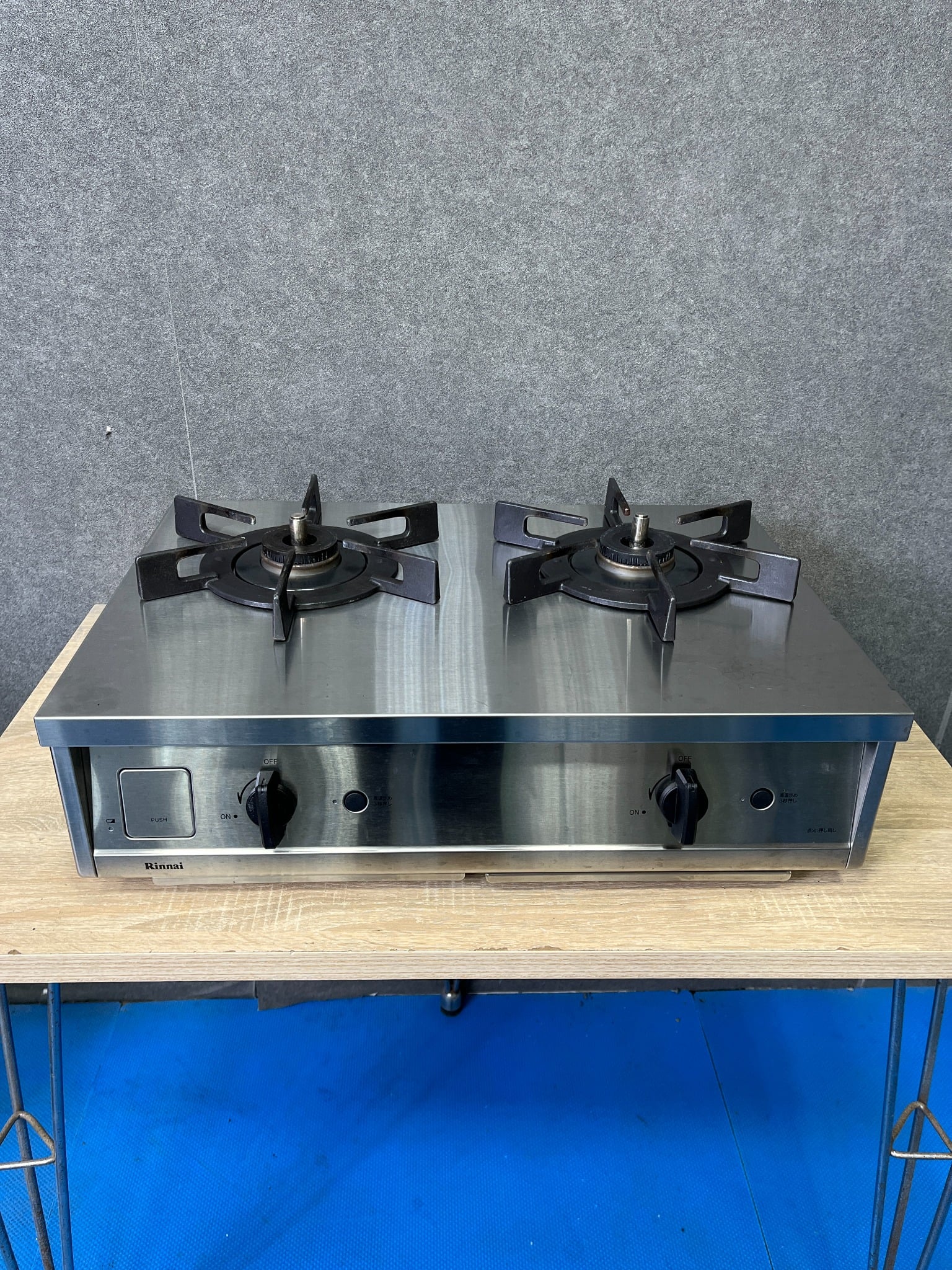 Gas stove – Hallo Japan Recycle Store