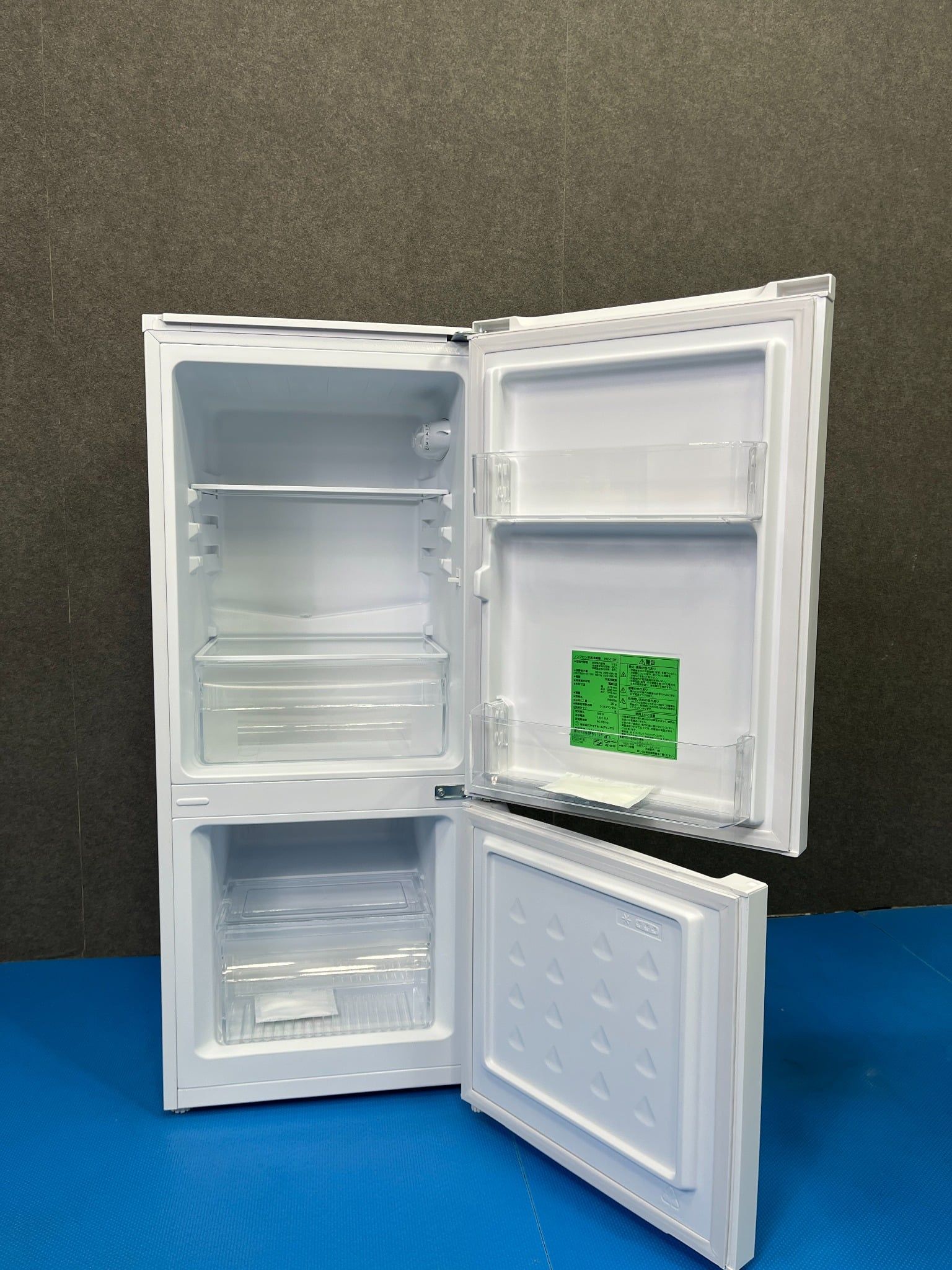 Small Set Fridge 117L A 23 Yamada H567 - Washing machine 4,5kg A