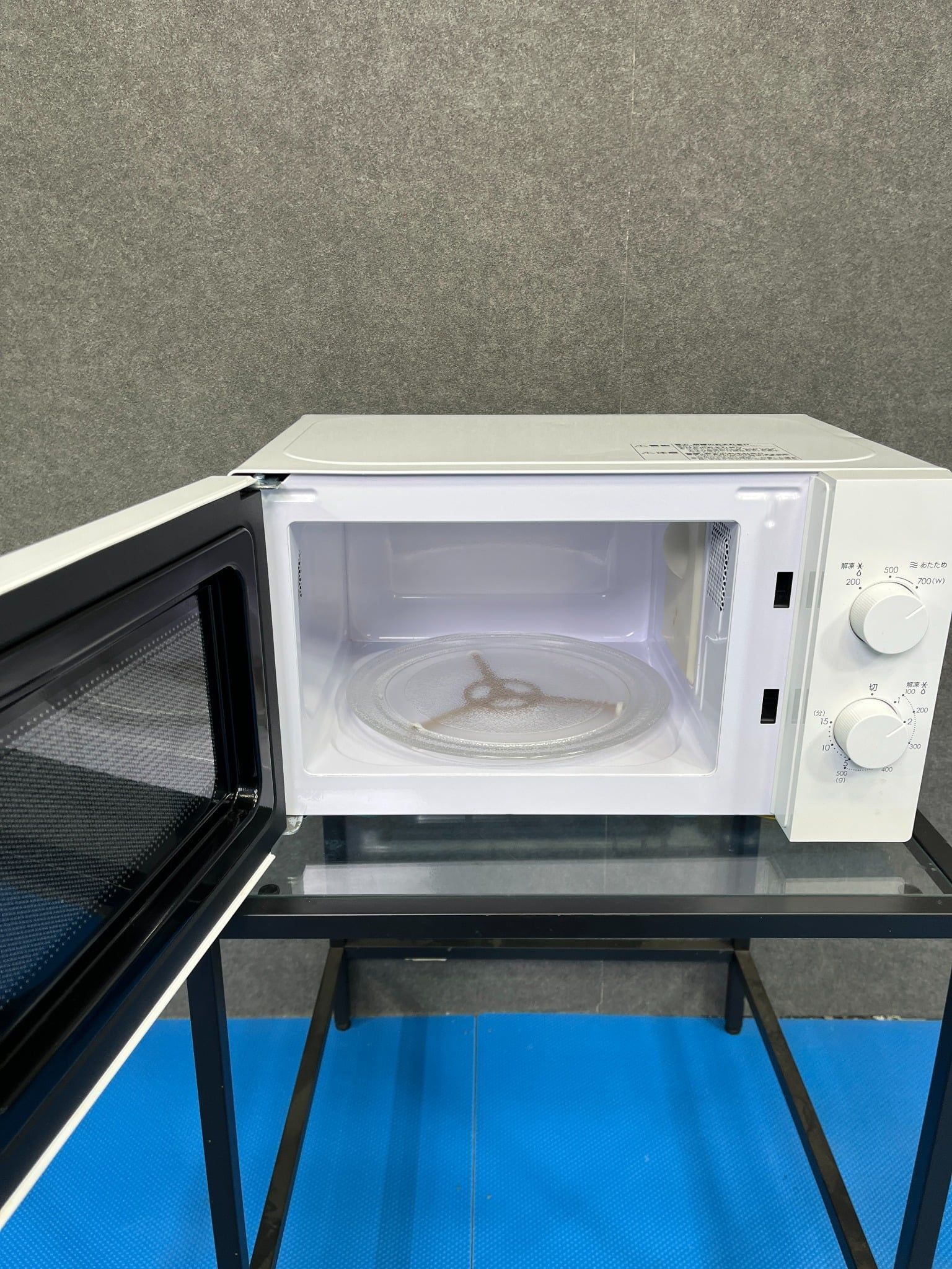 Small Set Fridge 117L A 23 Yamada H567 - Washing machine 4,5kg A 