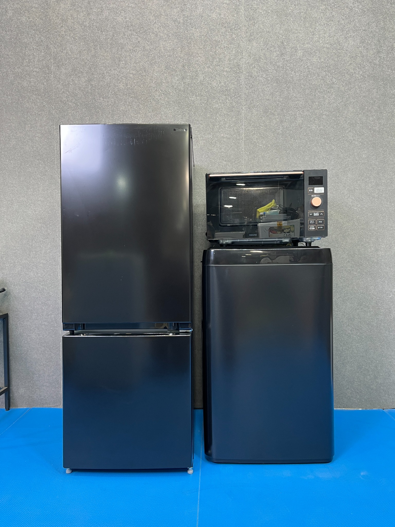 Small Set Fridge 156L A 23 Yselect H591 - Washing machine 5,5kg A