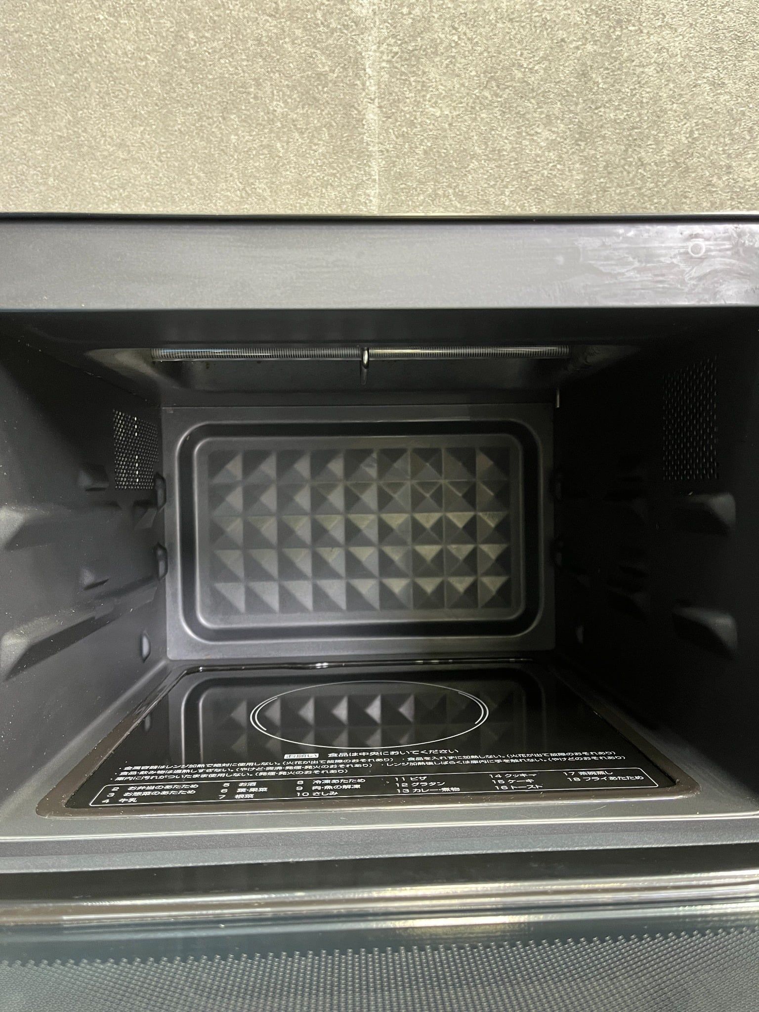 Small Set Fridge 156L A 23 Yselect H591 - Washing machine 5,5kg A