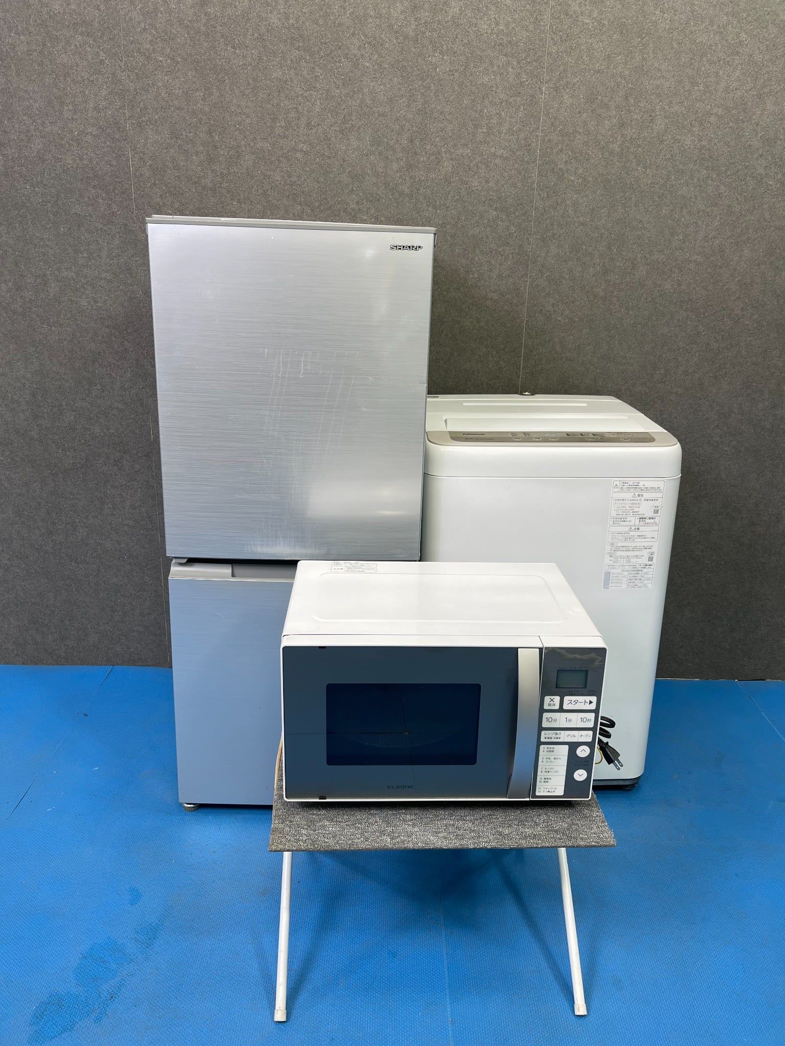 Small Set Fridge 152L B 20 Sharp T2180 - Washing machine 5kg B 19