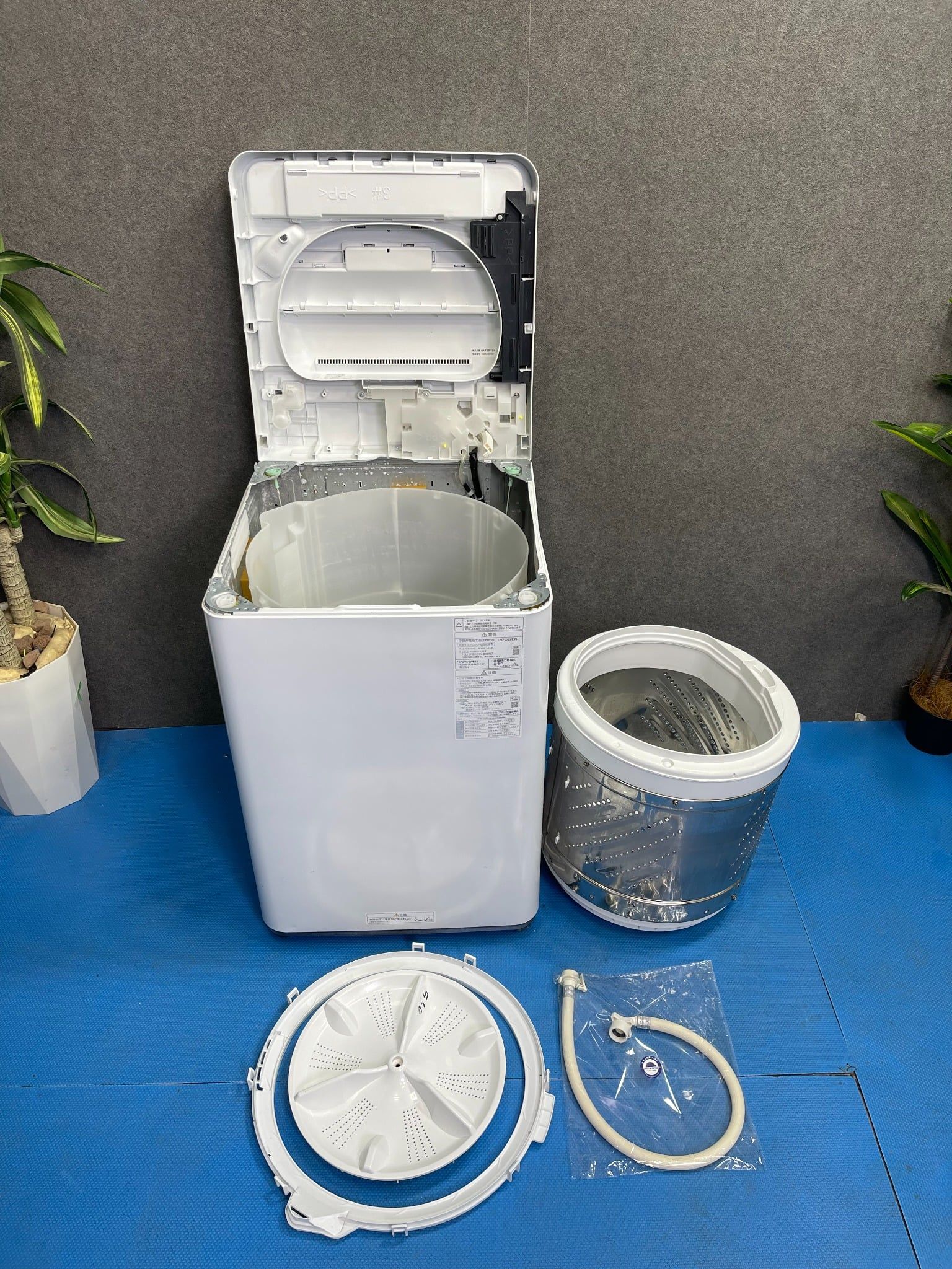 Small Set Fridge 152L B 20 Sharp T2180 - Washing machine 5kg B 19
